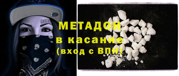 прущий лед Абдулино