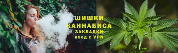 прущий лед Абдулино