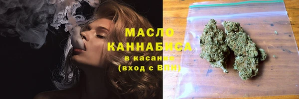 ПСИЛОЦИБИНОВЫЕ ГРИБЫ Абинск