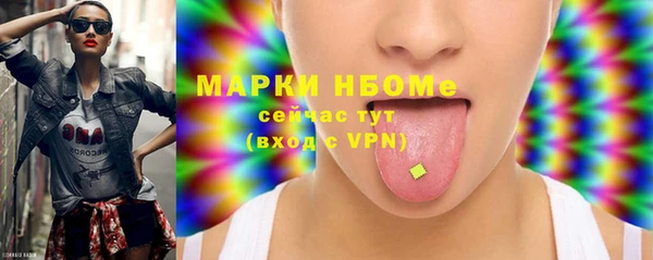 Альфа ПВП Алексин