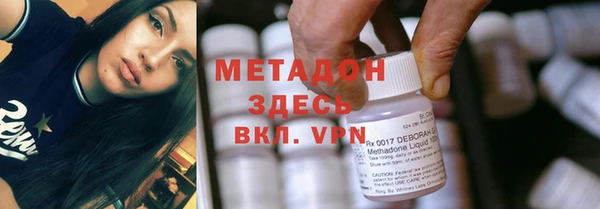 прущий лед Абдулино