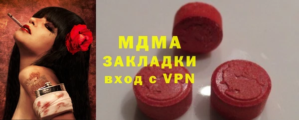 меф Алзамай