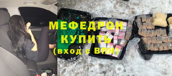 spice Абаза