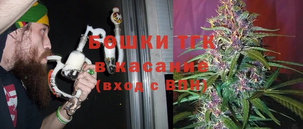 ПСИЛОЦИБИНОВЫЕ ГРИБЫ Абинск