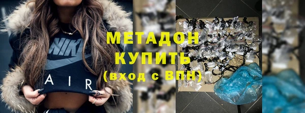 меф Алзамай