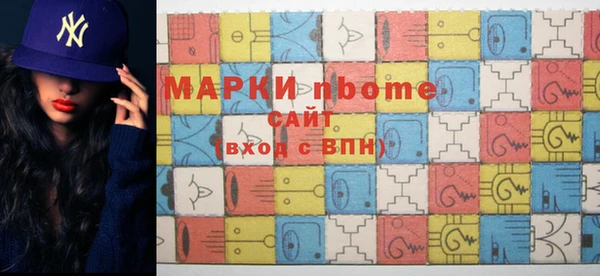 ПСИЛОЦИБИНОВЫЕ ГРИБЫ Абинск