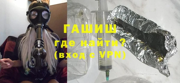 spice Абаза