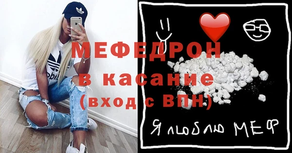 меф Алзамай