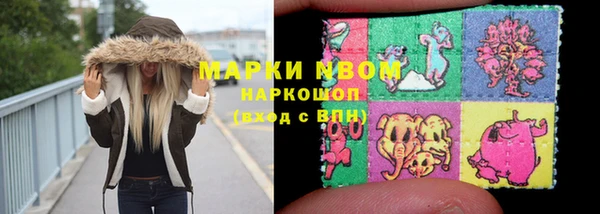 прущий лед Абдулино