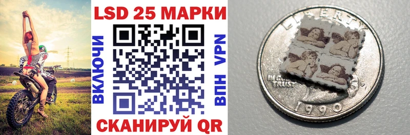 как найти закладки  Никольское  Марки N-bome 1500мкг 